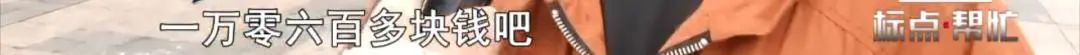 DƬ
